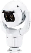 A white pan-tilt-zoom camera unit on its mount